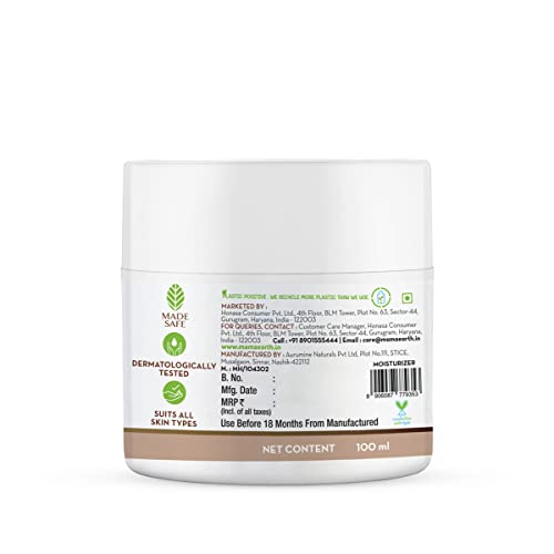 Mamaearth Rice Gel Face Moisturizer With Rice Water & Niacinamide for Glass Skin - 100 ml