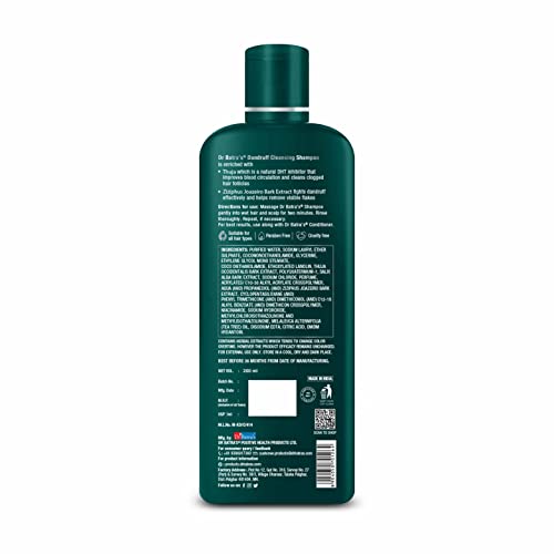 Dr Batra's Dandruff cleansing shampoo (200 ml)