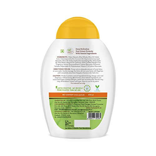 Mamaearth Vitamin C Body Lotion With Vitamin C And Honey - 200Ml