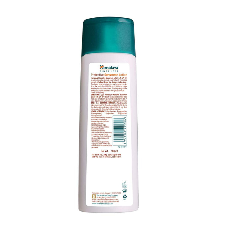 Himalaya Herbals Protective Sunscreen Lotion, 100ml