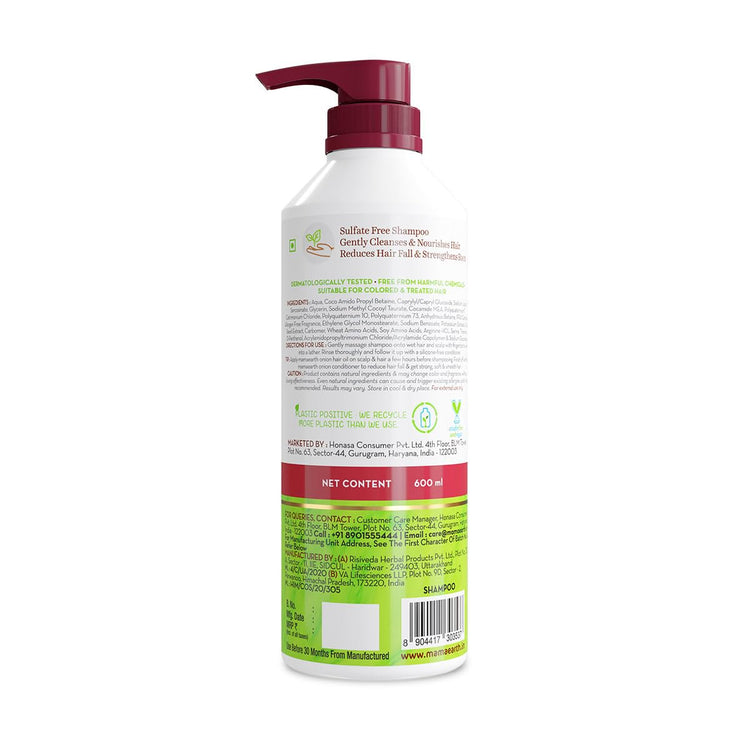 Mamaearth Onion Shampoo for Hair Growth & Hair Fall Control with Onion & Plant Keratin - 600 ml