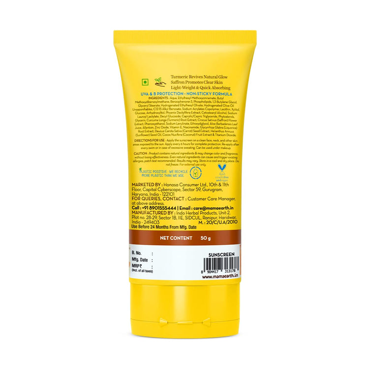 Mamaearth Ubtan Detan Sunscreen With Turmeric & Saffron - 50 g | SPF 50 & PA++++ For UVA/B Protection | Removes Tan | Brightens Skin | Non-Greasy & Lightweight | No White Cast | For All Skin Types