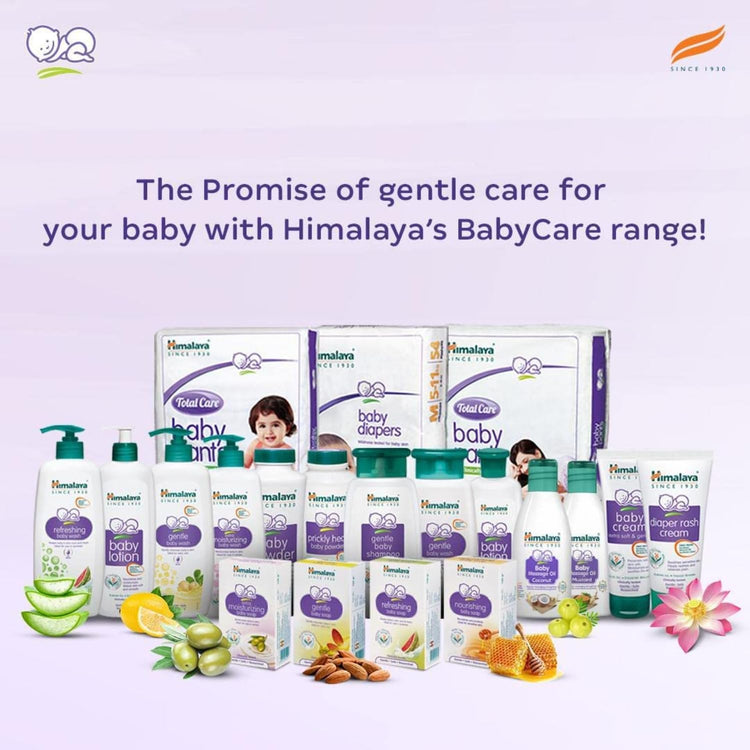 Himalaya Baby Cream (100ml)