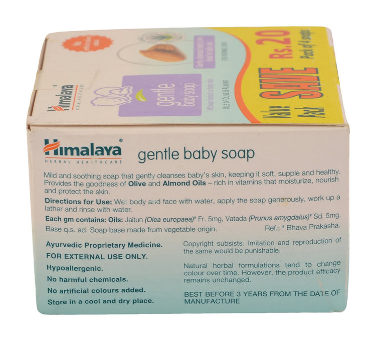 Himalaya Gentle Baby Soap - 4x75g Pack