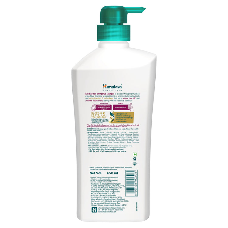 Himalaya Anti Hair Fall Shampoo, 700ml