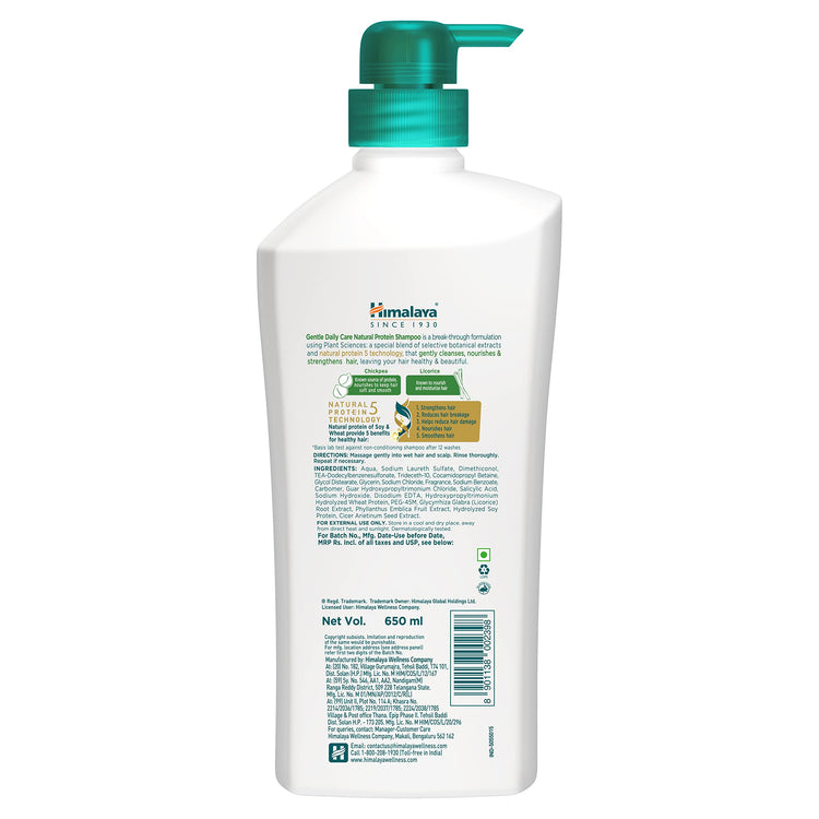 Himalaya Gentle Daily Care Protein Shampoo, 650 ml