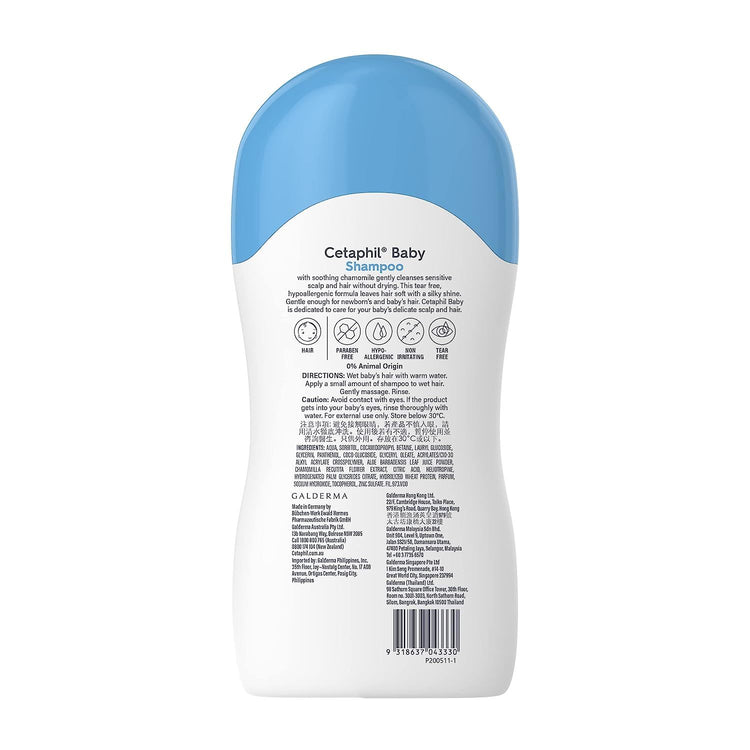 Cetaphil Baby Shampoo, 200 ml