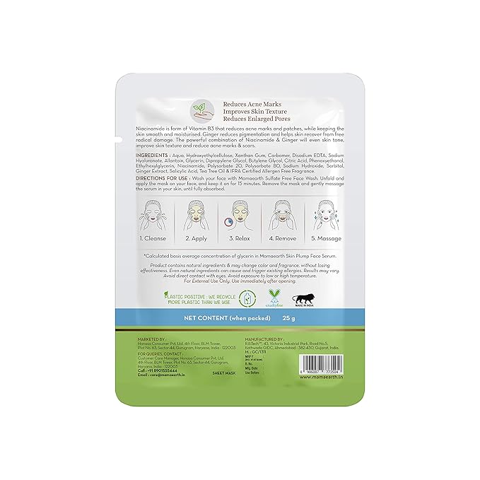 Mamaearth BT Niacinamide Bamboo Sheet Mask 25g