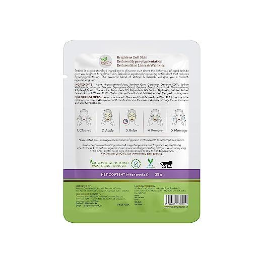 Retinol Bamboo Sheet Mask with Retinol and Bakuchi for Fine Lines and Wrinkles - 25 g