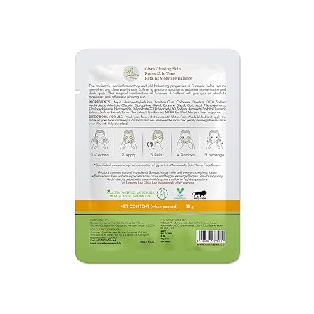 Ubtan Bamboo Sheet Mask with Turmeric and Saffron for Skin Brightening - 25 g