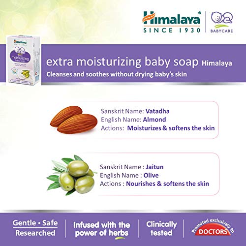 Himalaya Herbals Extra Moisturizing Baby Soap, 75g, White