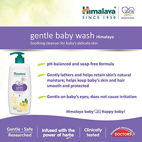 Himalaya Gentle Baby wash (100ml)