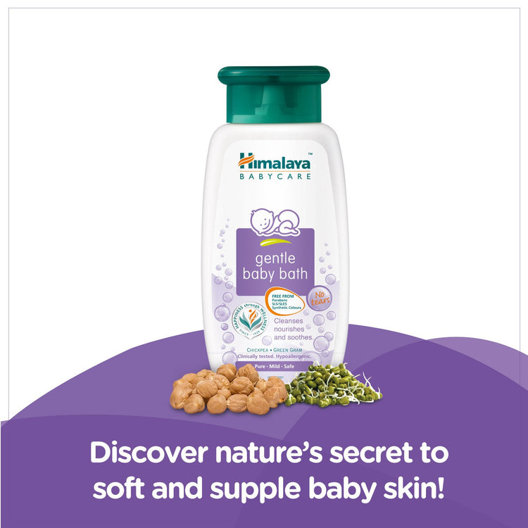 Himalaya Gentle Baby Bath (200ml)